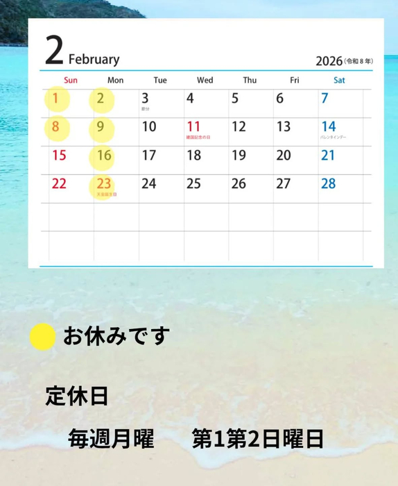 画像282